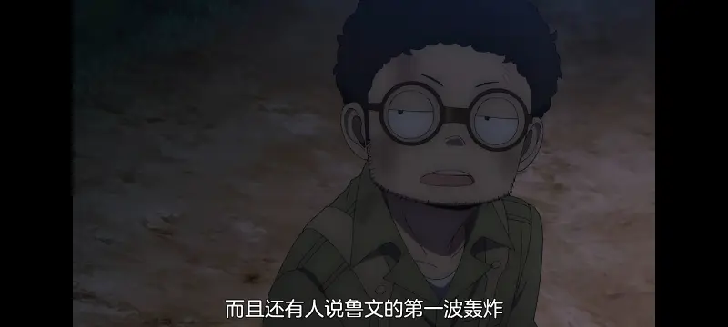 间谍过家家,SPYFAMILY,动漫,动画,番剧,ACG