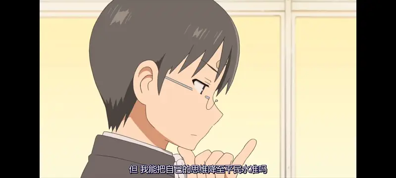 日常,动画,动漫,番剧,二次元,ACG