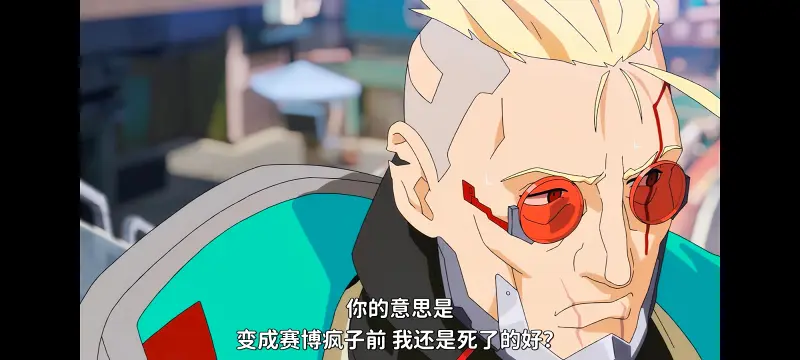 赛博朋克,赛博朋克边缘行者,赛博朋克边缘行者2,动画,动漫,番剧,二次元,ACG