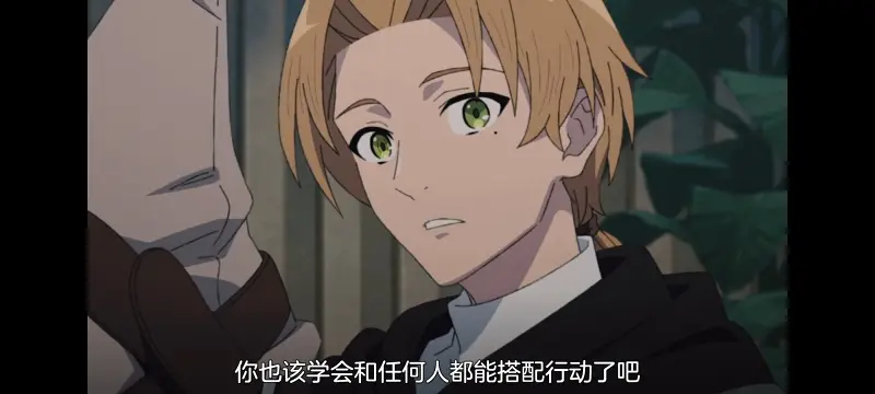 无职转生,无职转生到了异世界就拿出真本事,异世界,动画,动漫,番剧,日漫,二次元,ACG