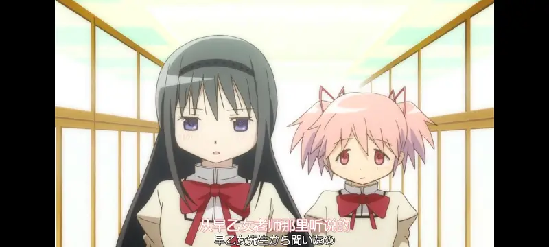 魔法少女小圆,魔法少女,动漫,动画,番剧,ACG