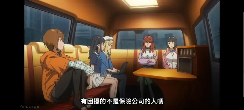 某暗部的少女共栖,魔法禁书目录,动画,动漫,番剧,二次元,日漫,ACG