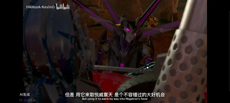 变形金刚,变形金刚领袖之证,动画,动漫,番剧,ACG