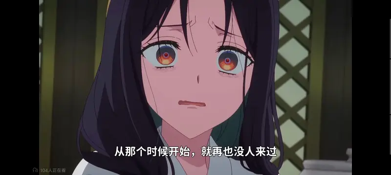 恶女不才请多关照雏宫蝶鼠替换传,虽然我是不完美恶女雏宫蝶鼠替换传,动画,动漫,番剧,二次元,日漫,ACG