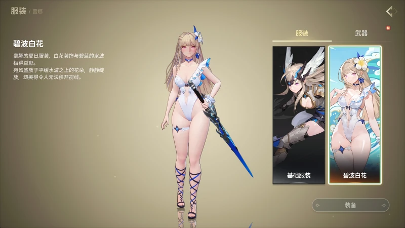 RPG,PC游戏