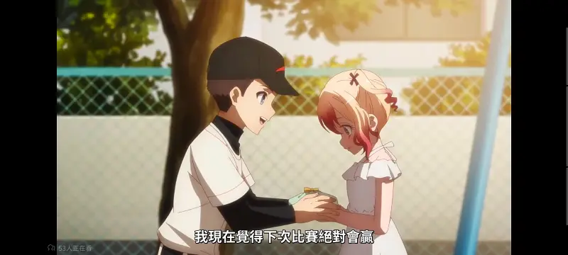 魔法少女育成计划,魔法少女,魔保育,动画,魔法少女育成计划restart,动漫,番剧,日漫,二次元,ACG