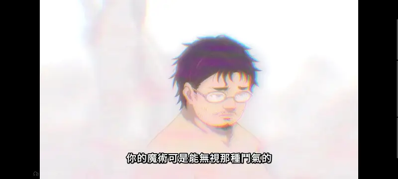 无职转生,无职转生到了异世界就拿出真本事,异世界,动画,动漫,番剧,二次元,日漫,ACG