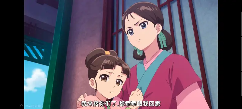 药屋少女的呢喃,药师少女的独语,动画,动漫,番剧,日漫,二次元,ACG
