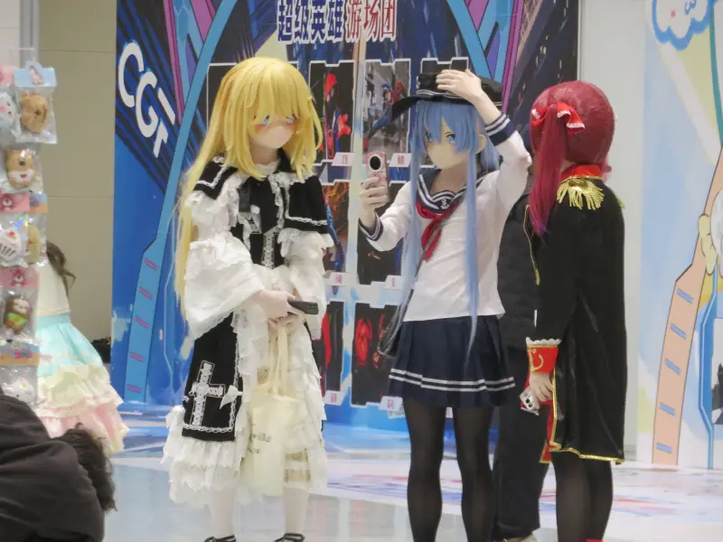 漫展