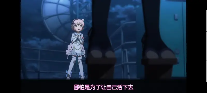 魔法少女育成计划,魔保育,魔法少女,动画,动漫,番剧,二次元,日漫,ACG