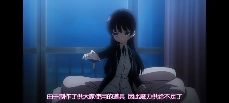 魔法少女育成计划,魔法少女,魔保育,动画,动漫,番剧,二次元,日漫,ACG