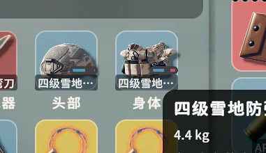 逃离鸭科夫,攻略,搜打撤,零度挑战