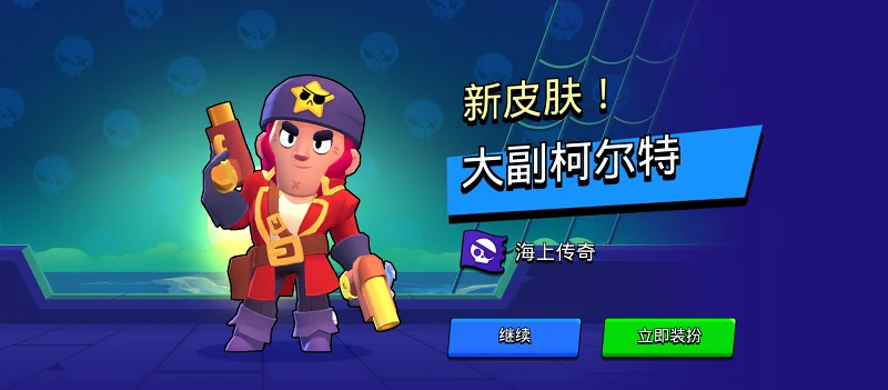 我也算上过热门的人了