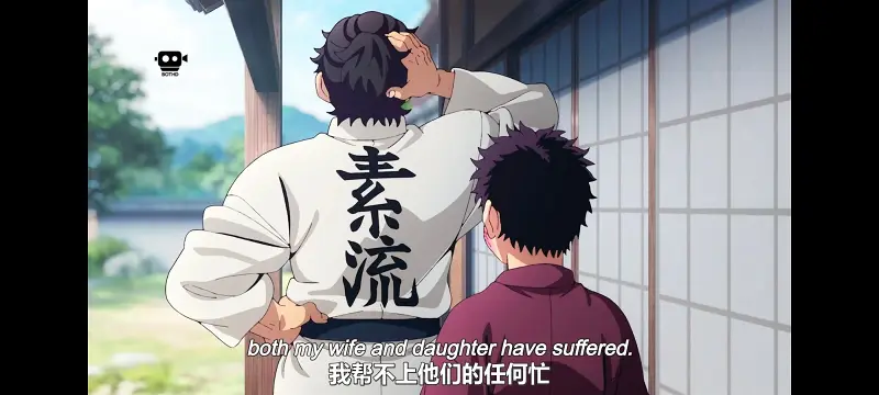 鬼灭之刃,鬼滅之刃,剧场版,鬼灭之刃无限城篇,动画,动漫,动画电影,日漫,ACG,二次元