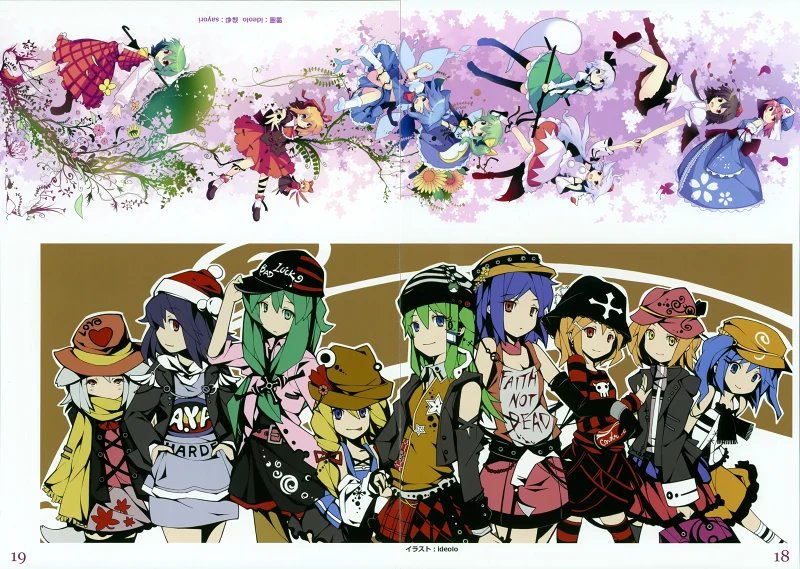 绘画,ideolo,sayori,Eastern Side,東方,Project,东方,NEKO WORKi,NEKO WORKs,c77