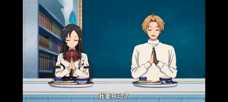 无职转生,无职转生到了异世界就拿出真本事,异世界,动画,动漫,番剧,日漫,二次元,ACG