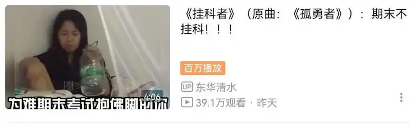 闲聊茶馆,睿站