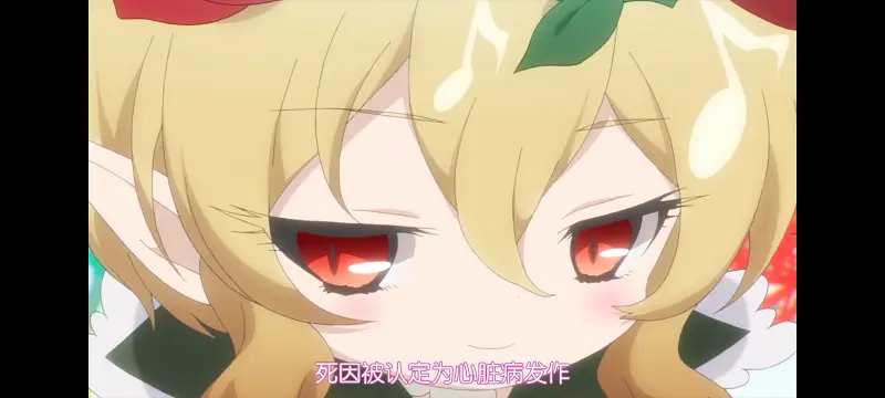 魔法少女育成计划,魔法少女,动画,动漫,番剧,二次元,日漫,ACG