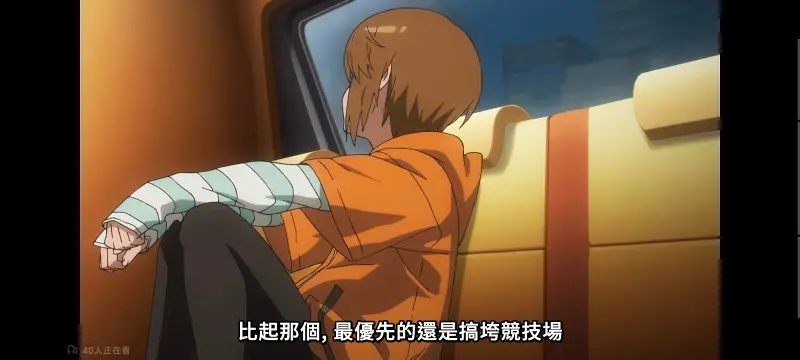 某暗部的少女共栖,魔法禁书目录,动画,动漫,番剧,二次元,日漫,ACG