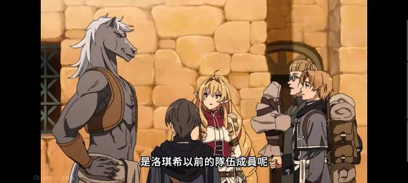 无职转生,无职转生到了异世界就拿出真本事,异世界,动画,动漫,番剧,二次元,日漫,ACG