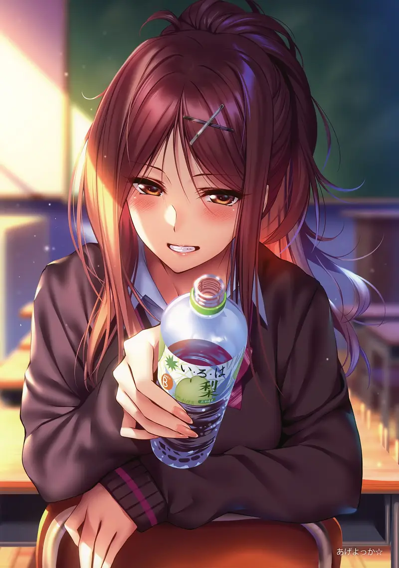 ピロ水,C95,はにかみ彼女