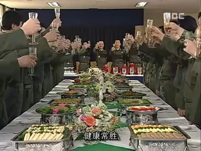 新年快乐