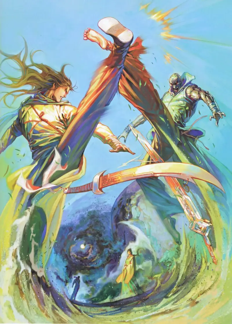 风云,马荣成,画集