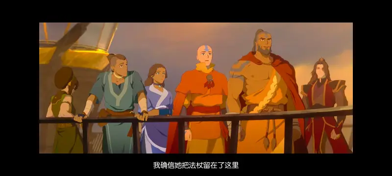 降世神通,安昂传奇,美漫,动画,动漫,番剧,二次元,ACG,动画电影