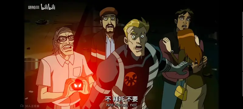 超级英雄联盟复仇者,复仇者世界上最强英雄组合,复仇者联盟,动画,动漫,美漫,漫威,超级英雄,番剧,ACG