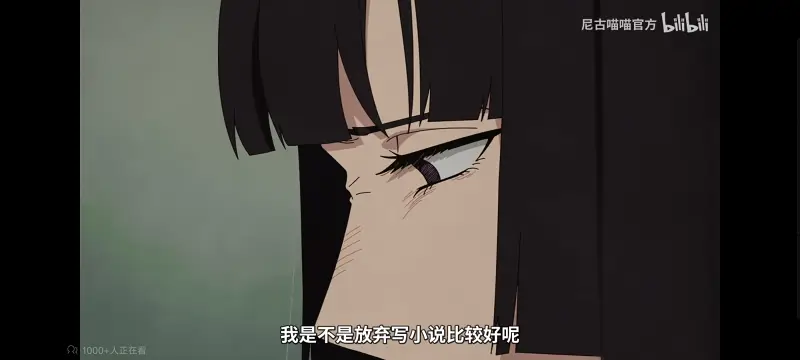 尼古喵喵,雅尼猫,动画,动漫,番剧,ACG,日漫,二次元
