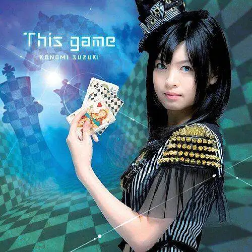 游戏人生OP This game