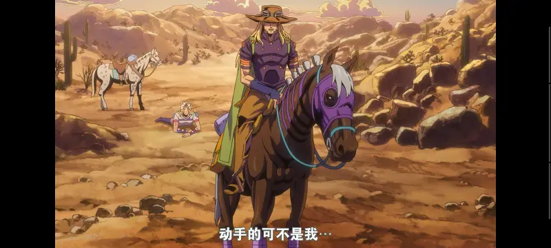 JOJO,JOJO的奇妙冒险,SBR,飙马野郎,动漫,动画,番剧,二次元,ACG,日漫