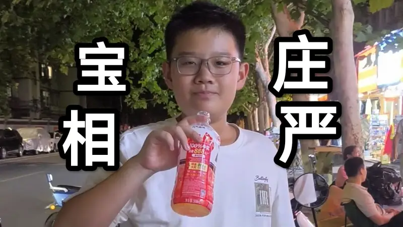 没  有  撤  退  可  言！