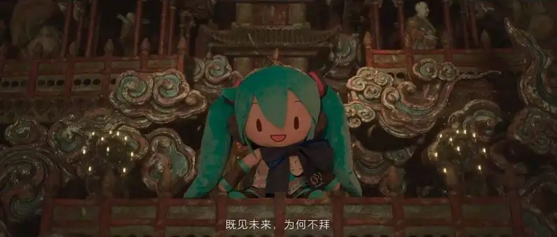 用户交流,搞笑,M站拜年祭