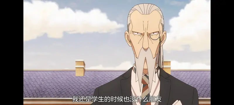 间谍过家家,SPYFAMILY,动漫,动画,番剧,ACG