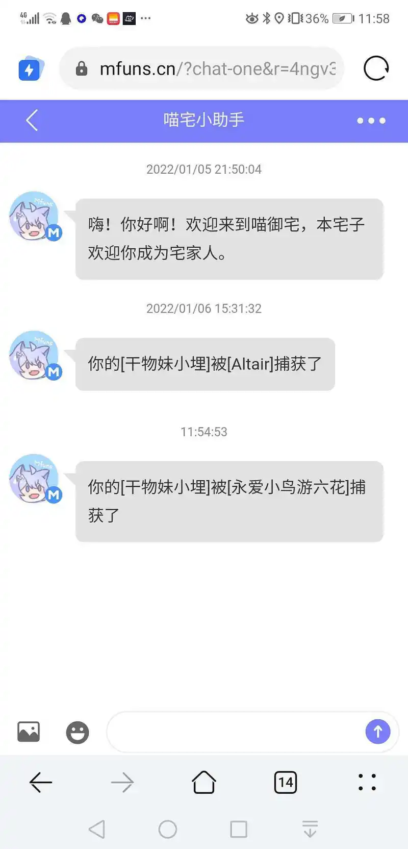 不┐（─__─）┌！！！可恶的ntr