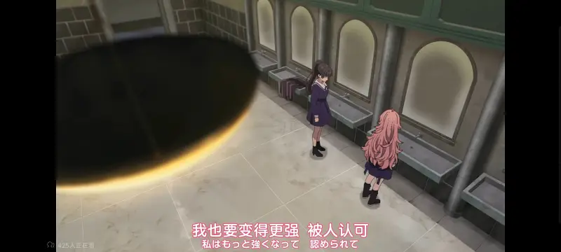 与你相恋到生命尽头,与你相恋到世界尽头,只愿深入爱河直至你逝去,动画,动漫,百合,番剧,ACG,日漫