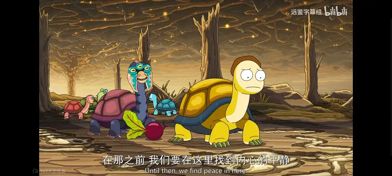 瑞克和莫蒂,瑞克与莫蒂,美漫,动画,动漫,番剧,ACG,欧美动漫