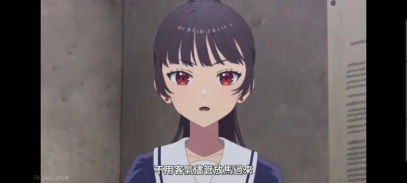 与你相恋到生命尽头,与你相恋到世界尽头,只愿深入爱河直至你逝去,百合,动画,动漫,番剧,日漫,二次元,ACG