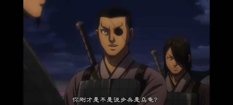 王者天下,动画,动漫,番剧,ACG