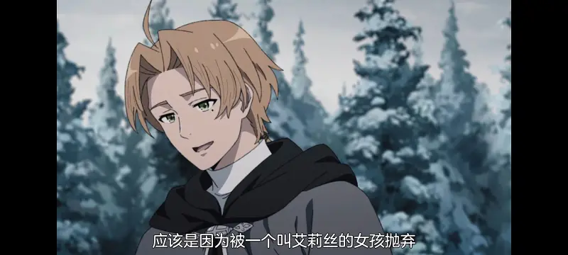 无职转生,无职转生到了异世界就拿出真本事,异世界,动画,动漫,番剧,日漫,二次元,ACG