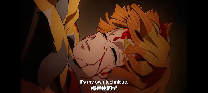鬼灭之刃,鬼滅之刃,剧场版,鬼灭之刃无限城篇,动画,动漫,动画电影,日漫,ACG,二次元
