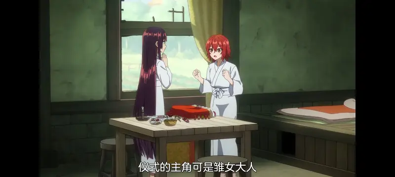 恶女不才请多关照雏宫蝶鼠替换传,虽然我是不完美恶女雏宫蝶鼠替换传,动画,动漫,番剧,二次元,ACG,日漫