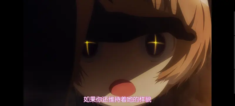 魔法少女育成计划,魔保育,魔法少女,动画,动漫,番剧,日漫,ACG