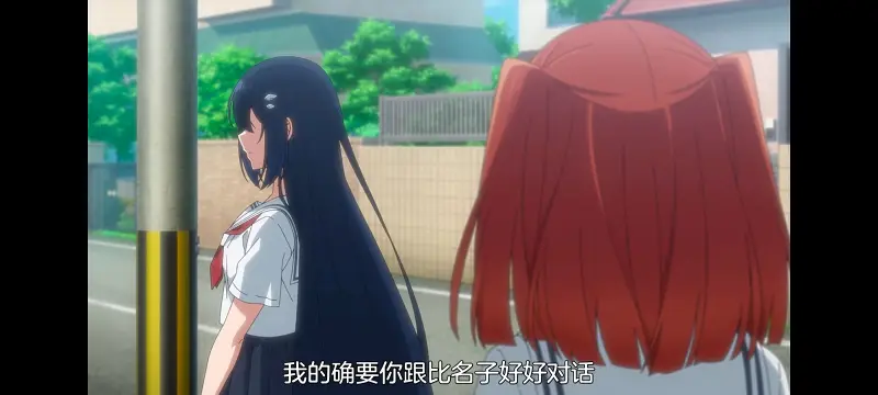 想吃掉我的非人少女,对我垂涎欲滴的非人少女,动画,动漫,百合,百合动漫,番剧,ACG
