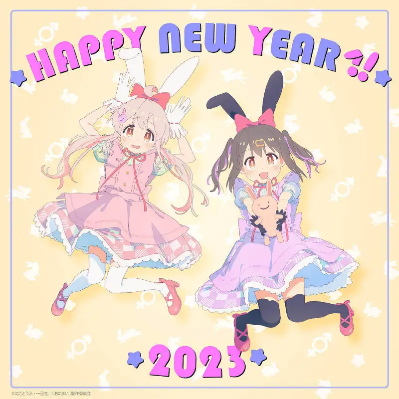 动漫,漫画,M站美图,新年贺图