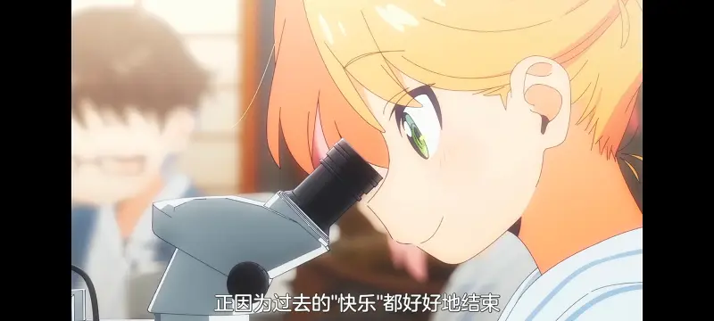 琉璃的宝石,动画,动漫,番剧,ACG