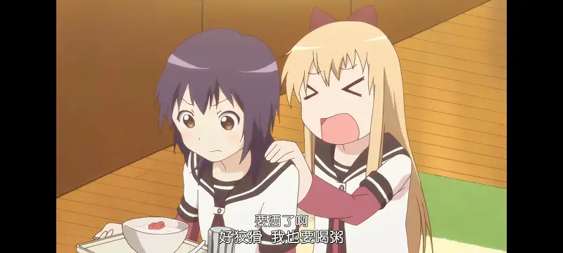 摇曳百合,轻松百合,动画,动漫,番剧,日漫,二次元,ACG