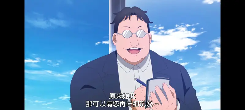 小伽椰并不可怕,神八小妹并不可怕,动画,动漫,番剧,二次元,ACG