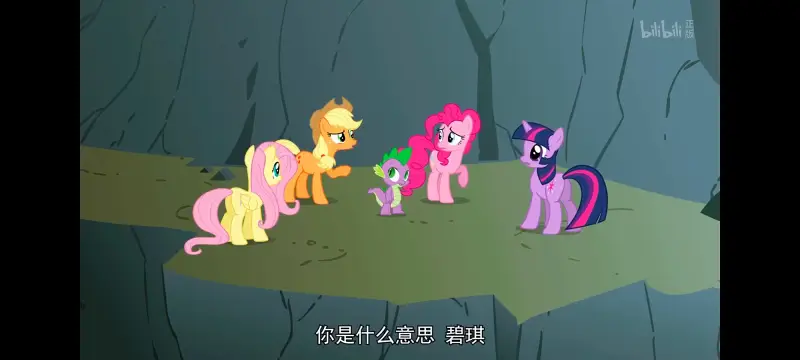 小马宝莉,小马宝莉友谊魔法,彩虹小马,我的小马驹,动画,动漫,番剧,ACG